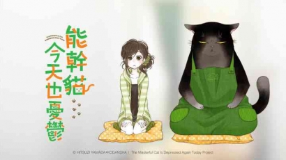 Sinopsis Anime Ringan bergenre Slice of Life, "The Masterful Cat is Depressed Again"