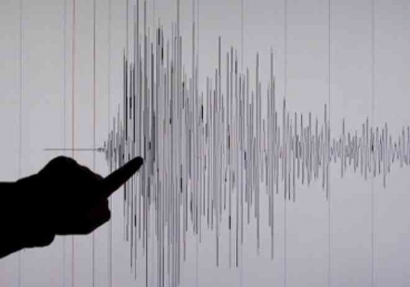 Gempa Berkekuatan 3,4 Magnitudo Mengguncang Banten
