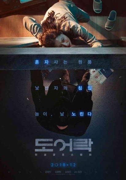 Sinopsis dan Review Film Korea Door Lock, Sebuah Kisah Teror yang Mengerikan
