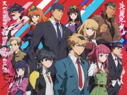 Review Anime: Spy x Family