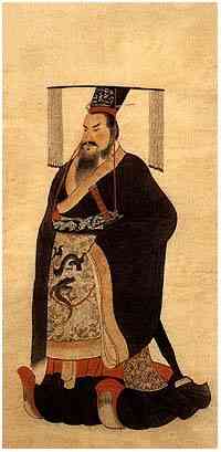 Qin Shi Huang: Kaisar Pertama China Pendiri Dinasti Qin