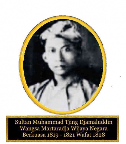 Jejak Sultan Achmad Najamuddin (SAN III) Pangeran Ratu atau Sultan Muhammad Tjing Djamaluddin di BATAVIA