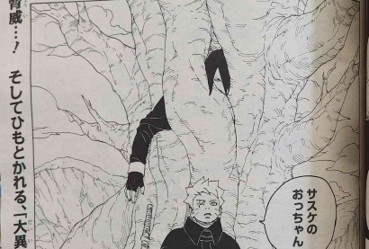 Spoiler Boruto Two Blue Vortex Chapter 4 Perlihatkan Sasuke Berada di Pohon