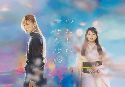 Review Live Action My Happy Marriage - As Long As We Both Shall Live, Diperankan Member Idol Jepang!