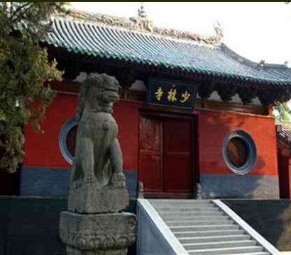 Kuil Shaolin: Sejarah, Beladiri dan Keadaannya Sekarang