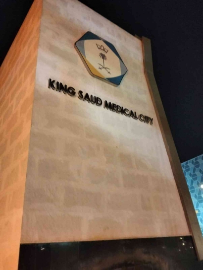 Ngeunaan Mahasiswi Parawat anu Damel di King Saud Medical City