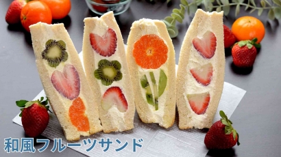 Resep Sandwich Buah ala Jepang - Hidangan Manis dan Segar yang Mudah Dibuat