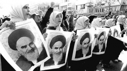 Unraveling the Basis of Iran's Political Ambitions
