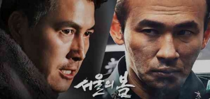 5 Alasan Mengapa Film Korea '12.12: The Day' Lampau 13 Juta Penonton dalam 2 Bulan