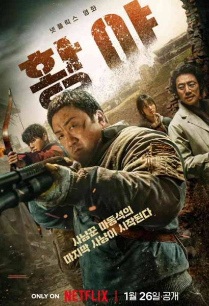 The Badland Hunters: Film Terbaru dari Ma Dong Seok "A Review"