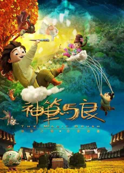 Resensi Film Shen Bi Ma Liang (The Magic Brush 2014)