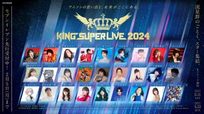 Label Rekaman King Records Akan Gelar 'King Super Live 2024' di Yokohama, Jepang