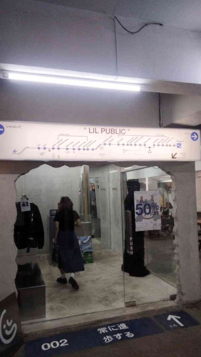 Lil Public di Hallway Space Bandung Menyatukan Fashion Anak Skena dan Ramadan 