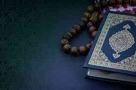 Nuzulul Quran dan Arti Penting bagi Berbangsa
