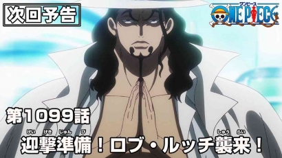 Sinopsis dan Nonton Anime One Piece Episode 1099, CP0 Berhasil Mendarat di Egghead
