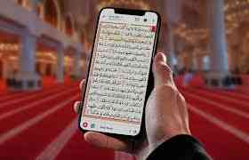 Hukum Menyentuh Fitur Al Qur'an Di Smartphone Tanpa Wudhu