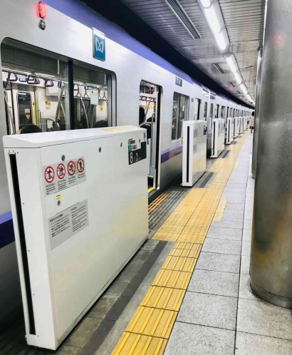 Kisah Pendek: Hening Dalam Kereta Api di Tokyo
