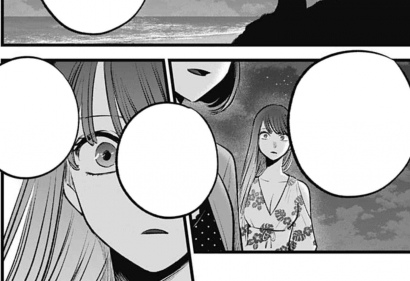 Spoiler Oshi no Ko Chapter 148, Kana Mengakui Perasaannya Pada Aqua