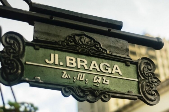 Braga Free Vehicle, Jika Terwujud Keren