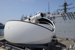 Senjata Laser ala Starwars Siap Perkuat US Navy di TimTeng