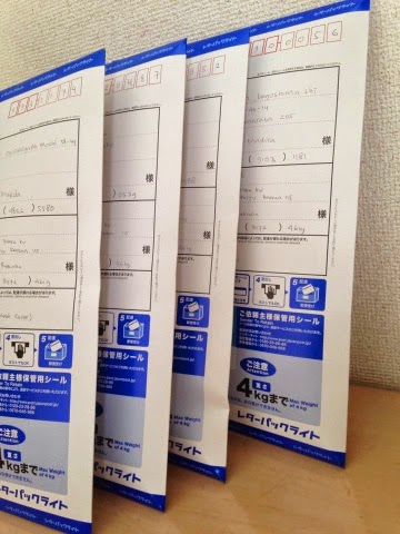 Memulai Bisnis Online di Jepang (1): Mudahnya Kirim Barang dengan Letter Pack