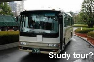 Study Tour, Belajar atau Plesiran?