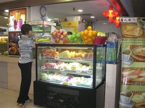 Uniknya Foodcourt di Singapura