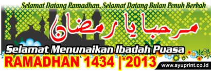 Download Desain Spanduk & Banner untuk Menyambut Ramadhan 1434 H  / 2013 M