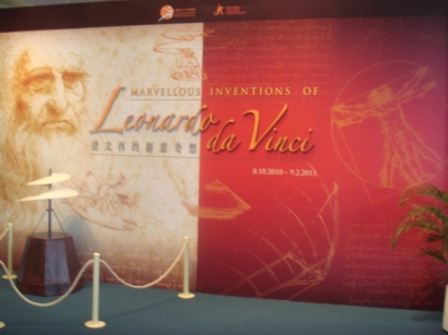 Leonardo Da Vinci Diboyong ke Hong Kong