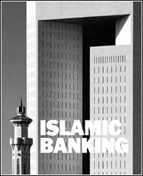 Pilih Mana  Bank Syariah atau Konvensional?