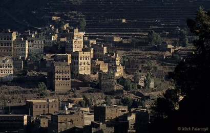 [MPK] Yaman Kota Keduaku "Kisah TKW dalam Suasana Perang Saudara"