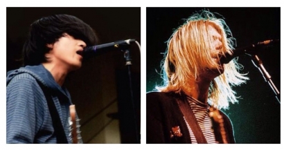 In Memoriam Kurt Cobain | He's Gone, And I'm Still…