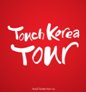 [Touch Korea Tour] Hanya Satu Alasan Mengapa Saya Harus Dipilih Sebagai Tim Pengalaman Touch Korea Tour