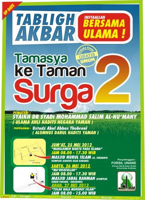 Update Kajian Islam Dauroh Syar’iyyah dan Tabligh Akbar " Tamasya ke Taman Surga 2 "