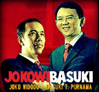 Kerinduan dan Doa Untuk Pak Jokowi - Basuki