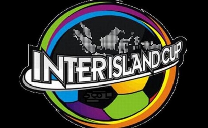 Inter Island Cup 2014 Segera Dimulai, Yuk Kita Sambut.. Hehe..