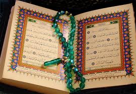 Kapan Terakhir Engkau Membaca Al-Qur'an?