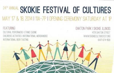 Skokie Festival of Cultures ke-24