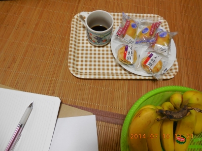 Cara Takeshi San Menghormati Orang Puasa, “Tidak Banana, Kopi Saja”