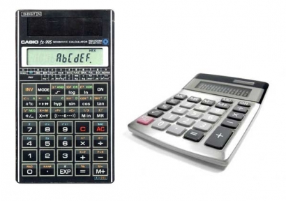 Ada Kalkulator Bodoh (?)