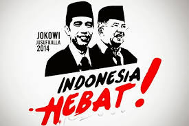 Bapak Jokowi dan Jusuf Kall; Alhamdulillah, Semoga Menjadi Pemimpin Indonesia yang Amanah