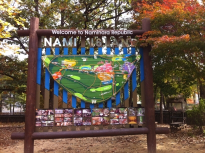 "Tadabbur Alam” di Pulau Nami, Korea Selatan