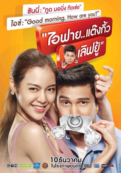 [Review] I Fine Thank You Love You: Komedi Romantis Menghibur dari Thailand