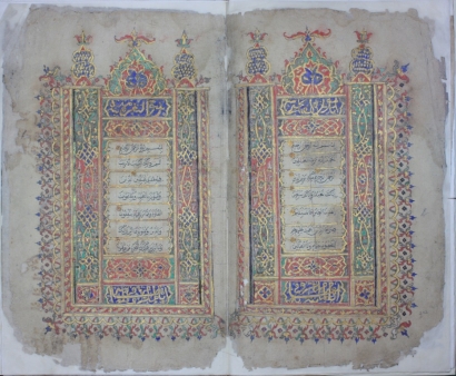 Menelusuri Qur’an Kuno Sumbawa