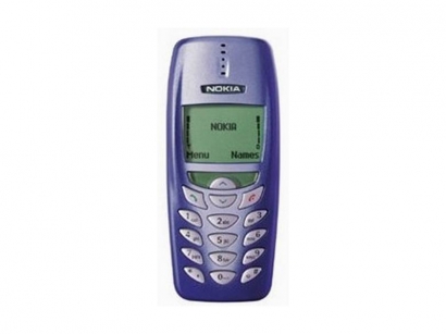 Nokia Itu Adalah Cinta Pertamaku
