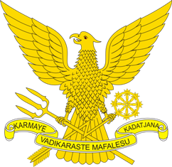 Logo Korps Pasukan Khas TNI Angkatan Udara (Korpaskhasau)